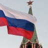 В США назвали Крым безопасным регионом для туристов