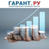 Минстрой России предложил скорректировать цены госконтрактов из-за повышения НДС