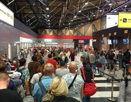 В Москве из-за атаки беспилотников застряли туристы из Уфы