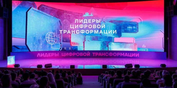 Сергунина: Московские проекты для техностартапов объединили более 90 тыс. человек Сергунина: Московские проекты для техностартапов объединили более 90 тыс. человек