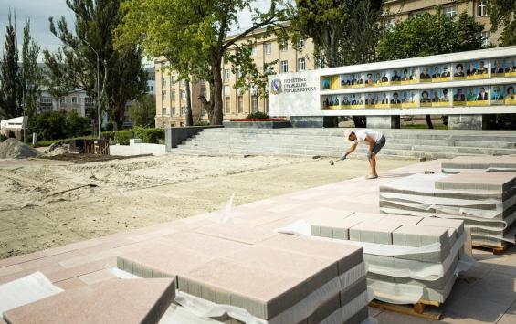 В Курске обновляют сквер у Главпочтамта