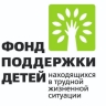 Мастерскую «Мост надежды» для помощи семьям с детьми создают в Рыбинске