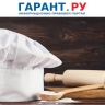 ТФОМС взыскал с медсанчасти почти 50 тыс. нецелевых средств на зарплату повару