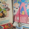 Наша школьная планета