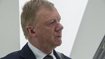 Арбитраж отклонил жалобу Чубайса на арест 5,6 млрд руб на его счетах