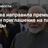 Москва направила премьеру Индии приглашение на парад Победы