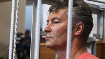 Суд в Екатеринбурге ликвидировал "Фонд Ройзмана" по иску Минюста