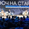 В Москве презентовали национальный проект "Молодежь и дети"