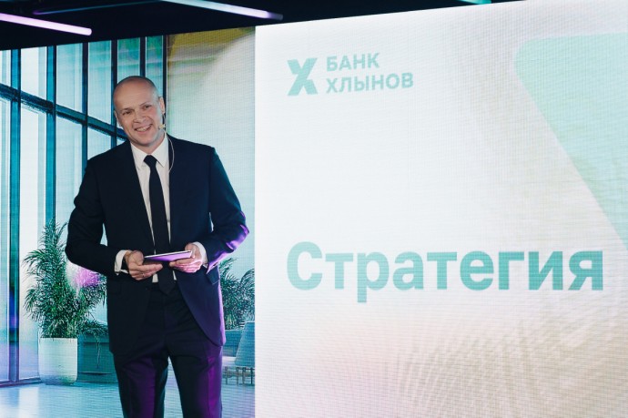 Банк Хлынов — один из первых, кто показал, как будет работать цифровой рубль в мобильном приложении