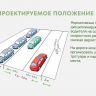 Водители Владивостока протестуют против сужения городских дорог