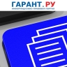 С 1 сентября возможности госорганов по электронному документообороту расширятся