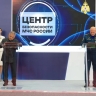 Главы МЧС России и Республики Татарстан подписали Соглашение о намерениях об учреждении и организации «Центр пропаганды безопасности жизнедеятельности «Планета безопасности»