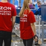 Маркетплейсы получат доступ к базам Роспатента для проверки подлинности товаров...