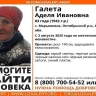 В Приамурье пенсионерка ушла искать теленка и не вернулась