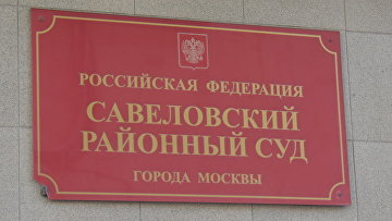 Суд оштрафовал писательницу Улицкую за нарушение правил деятельности иноагента