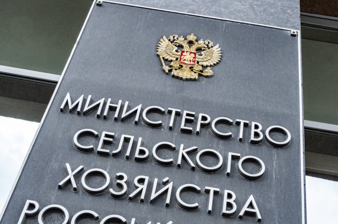 Минсельхоз утвердит границы сельхозугодий по всей России Минсельхоз утвердит границы сельхозугодий по всей России