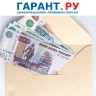 Записи о премиях в составе зарплаты в трудовые книжки не вносятся