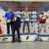Константин Лобанов из Башкирии стал чемпионом России по спортивной борьбе