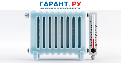 Тарифы на коммунальные услуги могут вырасти от 8 до 22% с 1 октября 2026 года