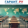 Повышать стоимость обучения в колледжах в 2026-2030 годах планируют запретить