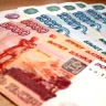 Бюджет Астраханской области пополнили на 1,3 миллиарда рублей: куда пойдут деньги