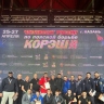 Борцы Башкирии завоевали медали на чемпионате России по корэшу