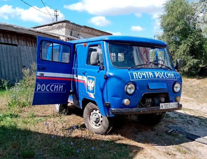 Новосибирская область продлила налоговые льготы для «Почты России» на 2026 год Новосибирская область продлила налоговые льготы для «Почты России» на 2026 год