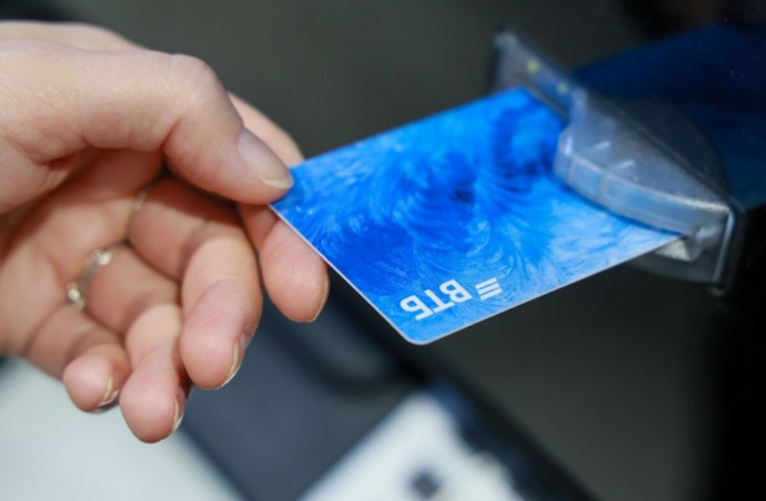 Открылась Весенняя школа по финансам и кредиту Открылась Весенняя школа по финансам и кредиту