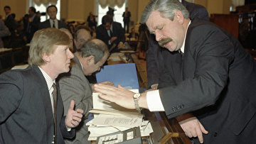 Начало приватизации в России Начало приватизации в России