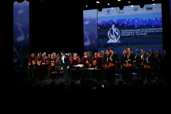 Праздник русской музыкальной культуры: в Курске прошли гастроли Оркестра имени Н.П. Осипова