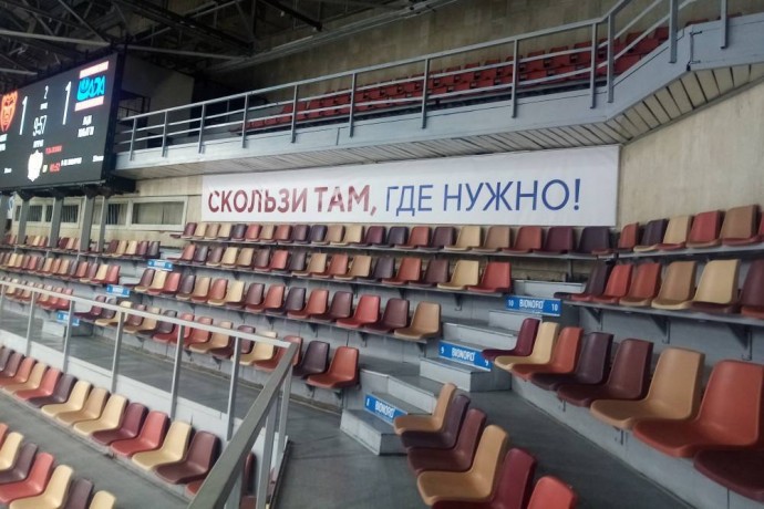 ​В мае в Перми планируют начать капитальный ремонт здания УДС «Молот»