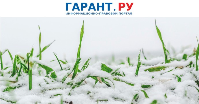 Правительство РФ планирует увеличить платежи за пользование недрами