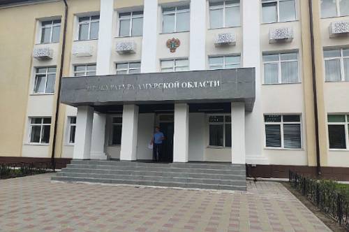 В Приамурье управляющая компания задолжала сотрудникам более 100 тысяч рублей