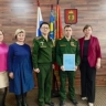 Военные следователи СК России продолжают оказывать содействие военнослужащим в реализации их прав на получение жилья
