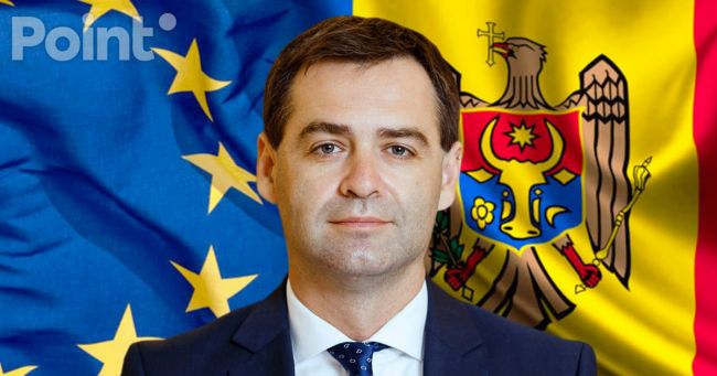 Евроинтеграция пойдет в гору: Санду назначила спецпосланником экс-главу МИД Евроинтеграция пойдет в гору: Санду назначила спецпосланником экс-главу МИД