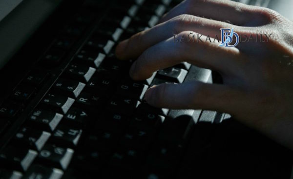 ЗАГС попросил жителей Бурятии ничего не слать ему на почту