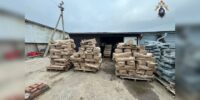 В Астраханской области осудили мужчину за хранение 80 тонн немаркированной рыбы