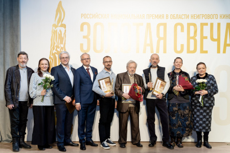 Определены номинанты кинопремии «Золотая Свеча» 2025
