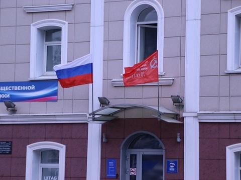 В Мордовии стартовала акция «Знамя Победы»