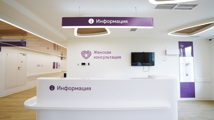 Новая школа и современная поликлиника открыты в Филимонковском районе — Собянин