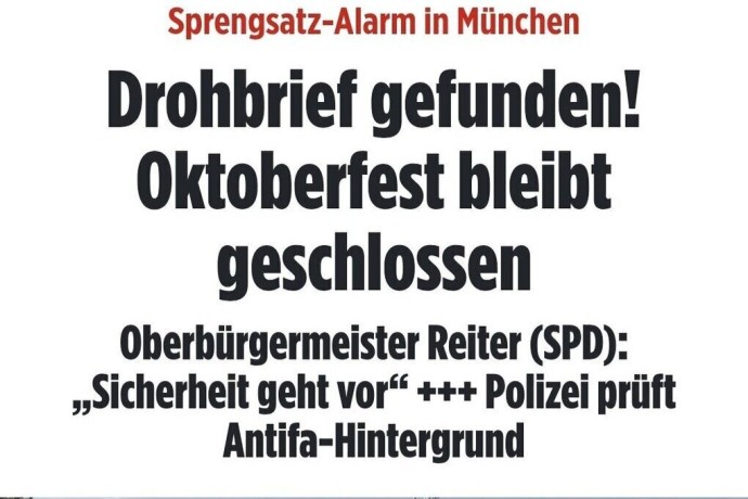 Германия — «Желтый» для Wiesn, саперы вместо фанфар