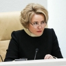 Матвиенко: Кубань и в дальнейшем будет надежным оплотом на Юге России...