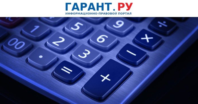 Налог на профдоход предлагают взимать по месту жительства самозанятого