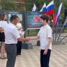 Олег Имамеев вручил благовещенским школьникам первые паспорта