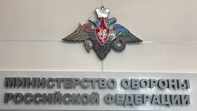 За ночь в небе над Тульской областью уничтожено 6 БПЛА