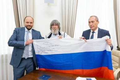 Вдохновляя, мечтать и достигать