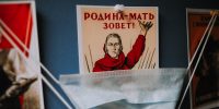 Астраханская область ищет овощеводов с зарплатой 40 тысяч рублей