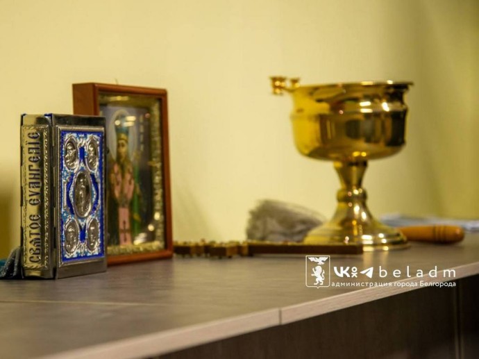 Общественную приёмную Всемирного русского народного собора открыли в Белгороде Общественную приёмную Всемирного русского народного собора открыли в Белгороде