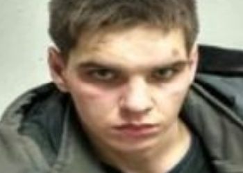 Мужчину, скрывшегося от следствия, ищут в Приамурье Мужчину, скрывшегося от следствия, ищут в Приамурье