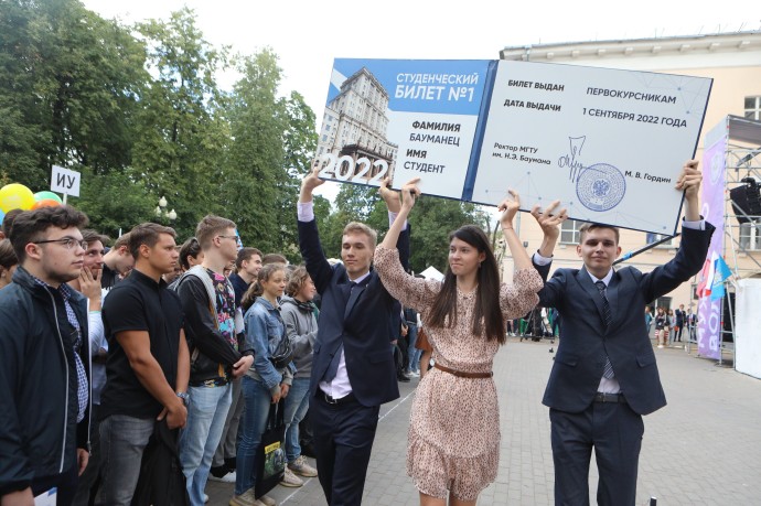 Почти 80% родителей хотят, чтобы их дети учились в российских вузах